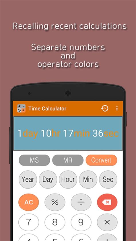 download time calculator
